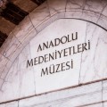 【トルコ旅行ブログ】別名はヒッタイト博物館!アナトリア文明博物館