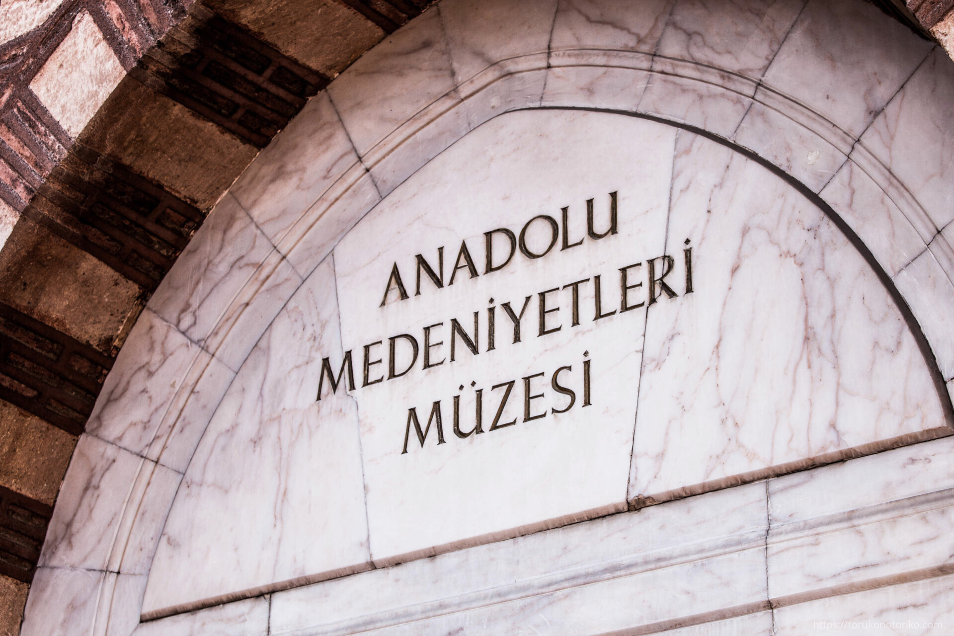 ヒッタイト帝国好き集まれ Anadolu Medeniyetleri Muzesi アナトリア文明博物館 トルコのとりこ Turk Asigi